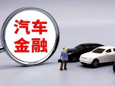 普陀押车贷款不是本人可以么?