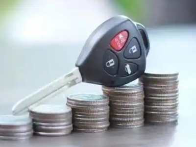 普陀汽车抵押贷款需要些什么条件?