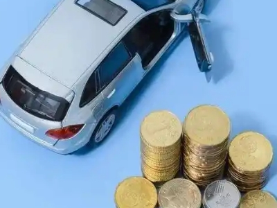 普陀车辆抵押贷款的产品对比和选择解析