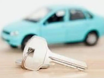 普陀汽车抵押贷款办理流程，普陀车抵贷需要什么条件?