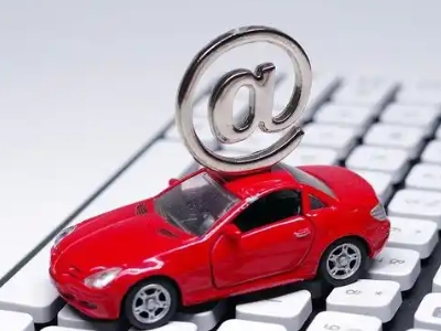 普陀汽车抵押贷款和汽车消费贷款有什么区别